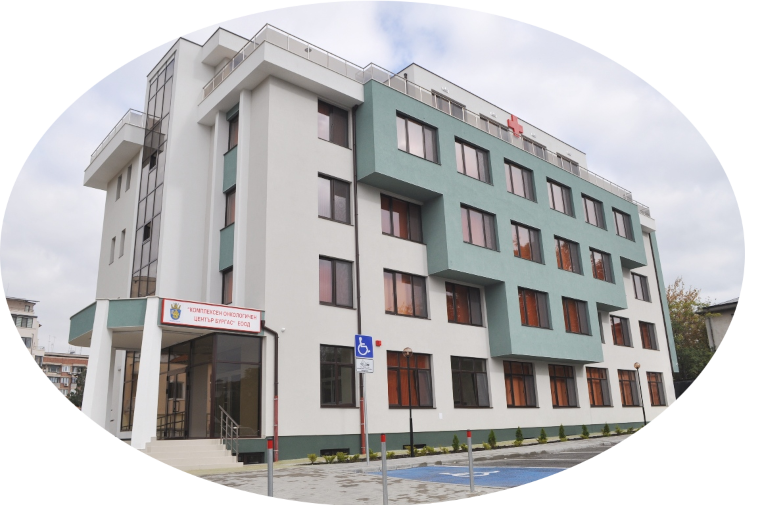 Complex Oncology Centre Burgas, Bulgaria